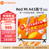 小米电视43英寸智能wifi高清屏客厅卧室家用液晶平板电视机 43英寸 Redmi A43英寸 标配