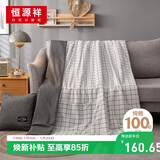 恒源祥 抱枕午休睡觉枕头汽车靠背二合一纯棉加厚抱枕被靠枕毯子48*48cm