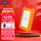 LaCie雷孜小金刚 移动硬盘 三防 4TB Rugged Mini 机械硬盘USB Type-C/USB3.2 兼容mac 便携防跌 外接