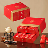 皇叙茶叶礼盒装武夷山特级大红袍544g 送长辈节日礼物商务伴手礼