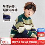左西男童毛衣加厚针织衫儿童冬装2025新款男孩大童毛线衣 绿色 150