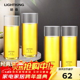 明尊（LIGHTKING）玻璃水杯茶杯 牛奶果汁杯办公室男女茶水杯耐热玻璃杯子套装 CP'22【300ml】4只装