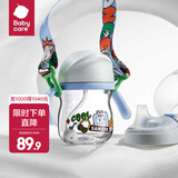 babycare学饮吸管杯杯宝宝水杯重力球防漏水儿童水杯6-12个月婴儿1-3岁 【双杯盖含背带- tritan】蒙因蓝