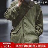 马登工装美式复古M65战壕派克服鱼尾风衣parka中长款大衣外套男秋 军绿色 (宽松，大2码) S