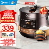美的（Midea）电压力锅高压锅 电高压锅 智能压力锅家用高压电饭煲一键排气 新款多功能高压提鲜电压锅 【6L大容量】60Easy203- 6L 压力锅