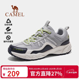 骆驼（CAMEL）【盘龙】户外登山鞋男女越野运动跑鞋防泼水防滑徒步鞋 40