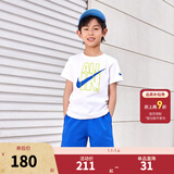 NIKE  3BRAND 耐克男女童纯棉短袖T恤+短裤2件套装夏季新款短袖套装 奥海蓝（1259） 150 /72 【建议身高140-152cm】