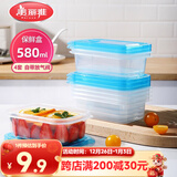 美丽雅 一次性饭盒580ml*4套 食品级保鲜野餐分装打包餐盒带盖可微波