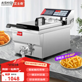 艾士奇（AISHIQI） 电炸炉商用电炸锅 单双缸小吃油炸锅 炸串机油条炸薯条机炸鸡排 加厚不锈钢 单缸【17L】Al智能
