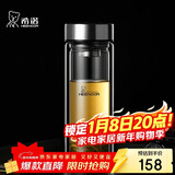 希诺（heenoor）双层玻璃杯男家用商务办公泡茶杯子过滤车载水杯XN-9302 345mL