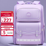 第九城堡书包小学生护脊减负儿童书包1-3-6年级大容量男生女孩双肩背包