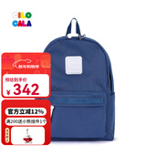 CILOCALA双肩包女M+号登山包校园电脑包大容量旅行包上班出游背包帆布书包 LAKE-湖蓝M+中号