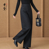齐黛（QUEDIT）品牌高端羊毛休闲裤女2026秋冬新款加厚宽松大码妈妈阔腿裤子 暮灰 /秋冬款 L 推荐120-130斤