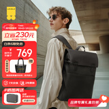 地平线8号（LEVEL8）双肩包男电脑包女15.6英寸无界商务通勤旅行背包礼物轻奢休闲书包