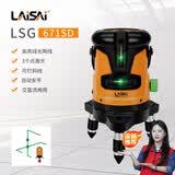 莱赛激光 水平仪LSG671SD绿光2线 红外线高亮高精度激光自动调平木工砌墙