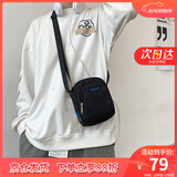 爱情海牛津布斜挎包男单肩包手机包百搭时尚休闲轻便随身小包背包防泼水 【黑色】潮牌骑行便携包挎肩包 出门商务旅游包挂包学生通勤实用