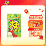 绿箭 大大泡泡糖蜜瓜味30g 大大卷切切乐 儿童休闲零食 口香糖