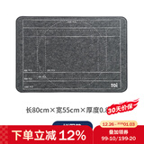 TOI拼图毯拼图1000片拼图收纳毯拼图垫支架辅助工具送女友礼物 拼图垫-深空灰