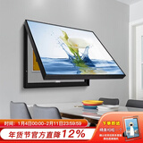 好久不见 电表箱装饰画现代简约墙画壁画欧式客厅配电箱遮挡装饰盒挂画 幸福的马蹄莲 40*60cm(覆盖尺寸32*52cm)