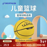 迪卡侬儿童专用迷你黄色5号篮球-不含打气筒（新老款随机发货）2745729