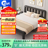 科虎【顺丰入户】床铁艺床双人床家用单人铁架床简约出租房铁床 黑色高头平尾【店长重点推荐】 1.5*2.0m【店长重点推荐款】