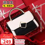 viney包包女包牛皮斜挎单肩包洋气轻奢手提包生日新年礼物送女生女友