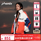 phenix菲尼克斯户外冲锋衣男女拼色休闲运动骑行卫衣防水防风外套登山服 橘子海 S 宽松版型