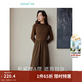 茵曼（INMAN）2025秋冬女装新款灯芯绒连衣裙新品长袖休闲针织礼服中长裙子 咖啡色 S