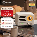 猫王收音机猫王音响小王子OTR无线便携式蓝牙音箱家用户外可爱复古小音响 纯真白 2026情人节礼物