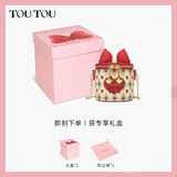 toutou盒子链条包单肩斜挎包本命年爱心包闺蜜女孩生日礼物送女友老婆