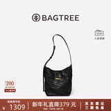BAGTREE【明星同款】包包树水桶包轻奢品牌新款植鞣皮大容量通勤单肩女包 檀黑色-中号 高级小众生日礼物女