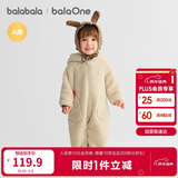 巴拉巴拉童装婴儿连体衣秋冬宝宝外出抱衣哈衣爬服珊瑚绒男童女童婴童衣服