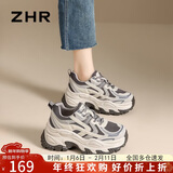 ZHR老爹鞋女轻便小个子增高女鞋秋季新品休闲运动鞋女 ID53银灰色37