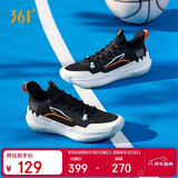 361°篮球鞋男DVDTeam丁威迪秋季青少年透气专业运动鞋男672421113-5