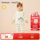 巴拉巴拉balaOne婴儿套装男女童长袖睡衣2025秋冬保暖可爱萌208425134201