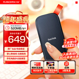 闪迪（SanDisk）480GB Type-c USB3.2移动固态硬盘（PSSD）E30高速 移动SSD 读速520MB/s 兼容手机笔记本电脑
