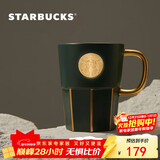 星巴克（Starbucks）墨绿色女神铭牌马克杯390ml办公水杯男咖啡杯陶瓷杯子圣诞礼物