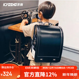 京商（Kyosho）日本小学生书包日式减负护脊礼品抗压双肩包男孩女童大容量背包 黑色【100%日本标准】