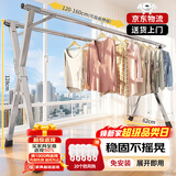全品屋晾衣架落地免安装折叠可伸缩阳台晒衣架不锈钢晒被子架衣架DX1.6
