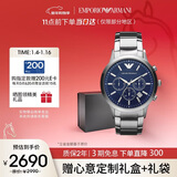 EMPORIO ARMANI阿玛尼飞行员系列 三眼计表盘石英手表男士生日礼物送男友AR2448
