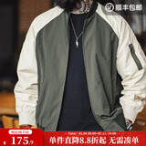 马登工装 美式复古撞色MA1飞行员夹克男秋季插肩拼色棒球服休闲外套 军绿撞白 XL