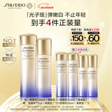 资生堂第二代悦薇清爽水乳套装 美白淡斑护肤品礼盒 新年礼物送女友