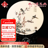 漆花（qihua）扬州漆器厂手工贝壳台屏摆件装饰商务创意工艺品外事伴手新年礼物 喜上梅梢白