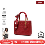 纽芝兰（NUCELLE）戴妃包包女2026手提婚包大容量单肩斜挎包情人节生日礼物送老婆