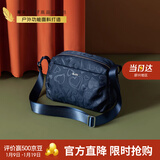 莱夫帆布斜挎包轻便出行妈妈包牛津布单肩包实用礼物新年情人节礼物