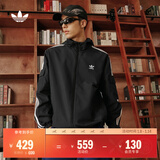 adidas经典三条纹运动连帽夹克外套男女春季阿迪达斯三叶草 黑色   S