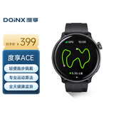 度享Doinx ACE五星定位体育生长跑运动手表跑步专用GPS配速专业深度防水游泳测距心率监测智能手环男女 深空【旗舰新品，轻薄运动】