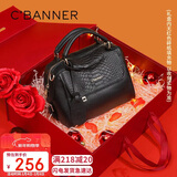 千百度（C.BANNER）牛皮包包女包大容量手提妈妈包斜挎轻奢生日新年礼物送女生女友