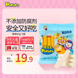 啵乐乐（Pororo）啵乐乐鳕鱼肠 儿童零食真鳕鱼婴幼儿鱼肠 宝宝零食辅食即食便携 原味90g*1