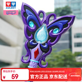 奥迪双钻（AULDEY）巴啦啦小魔仙初代黑暗炫动魔法棒女孩过家家玩具生日礼物581953-B